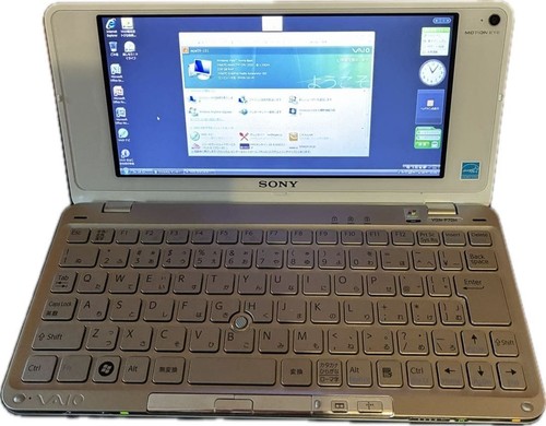 Sony vaio vgn p70h - vaio, p
